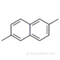Ναφθαλίνιο, 2,6-διμεθυλ-CAS 581-42-0
